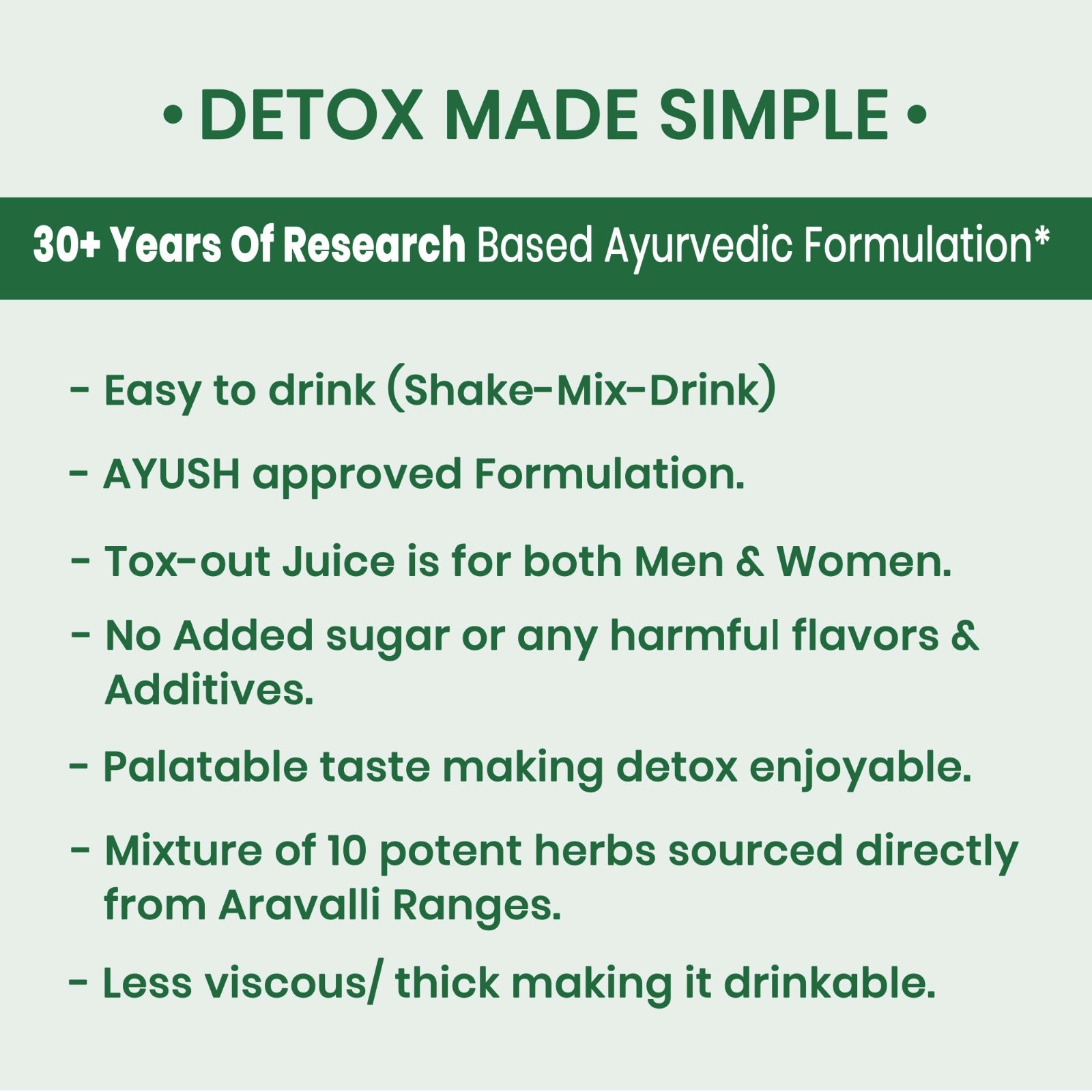 Tox-Out Juice