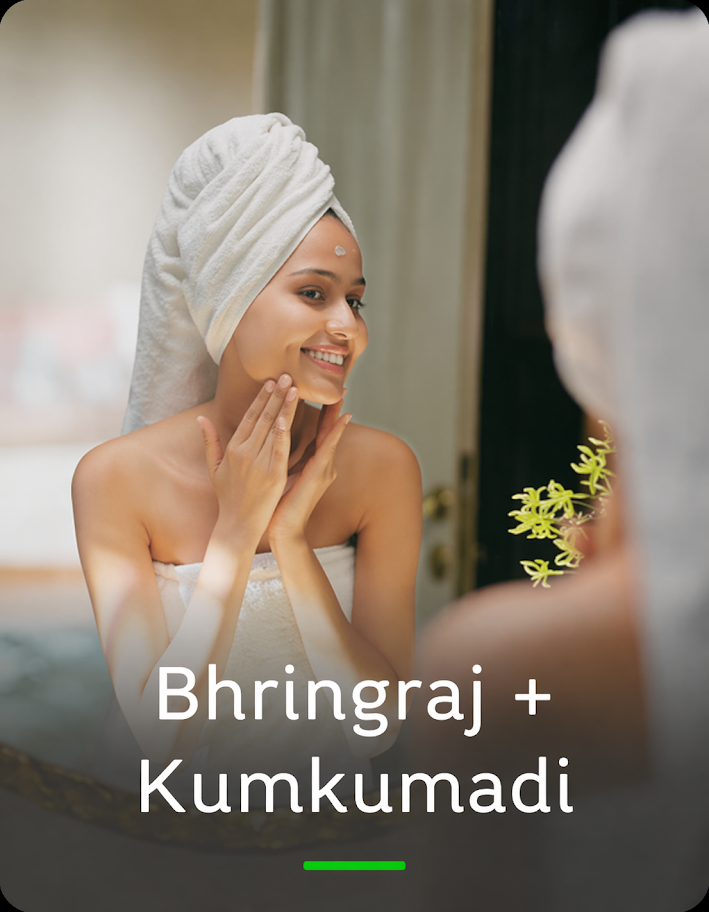 Hair & Face Care
